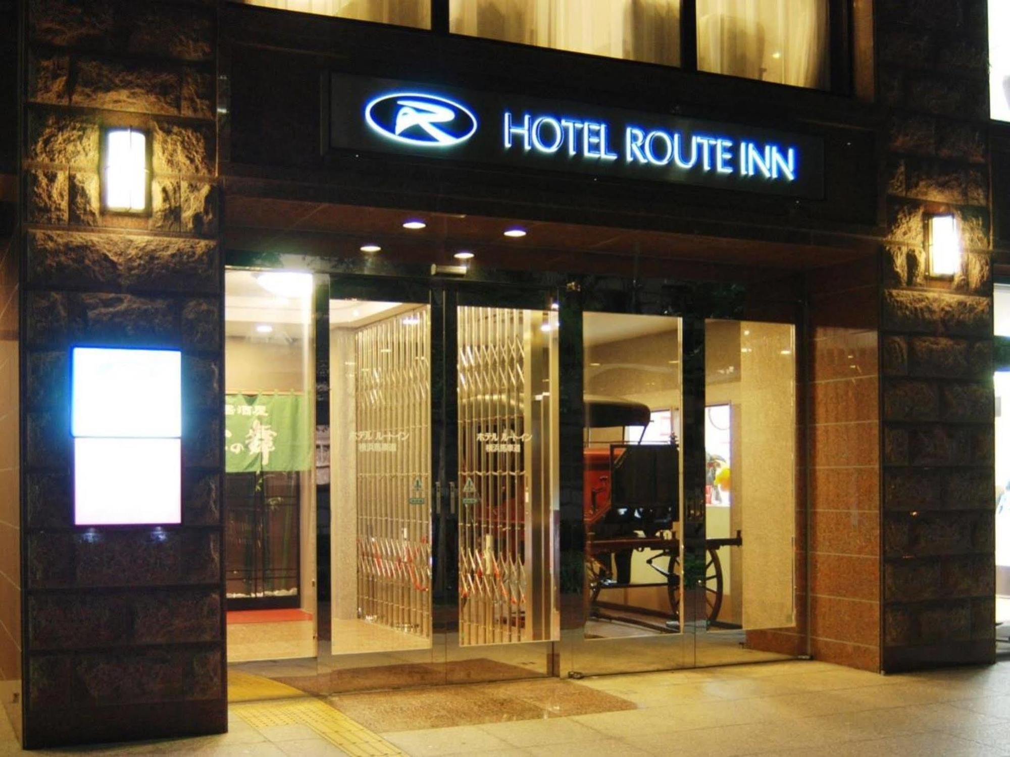 Hotel Route-Inn Yokohama Bashamichi Exterior foto